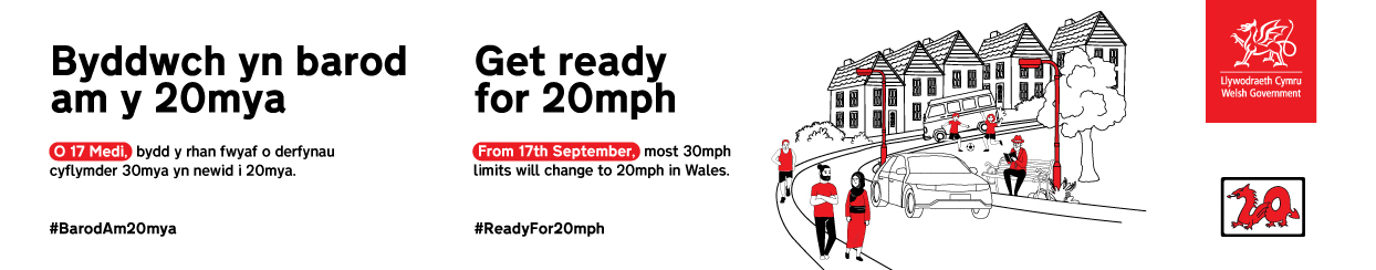 Get ready for 20mph banner